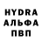 АМФЕТАМИН VHQ Evelina Asryan
