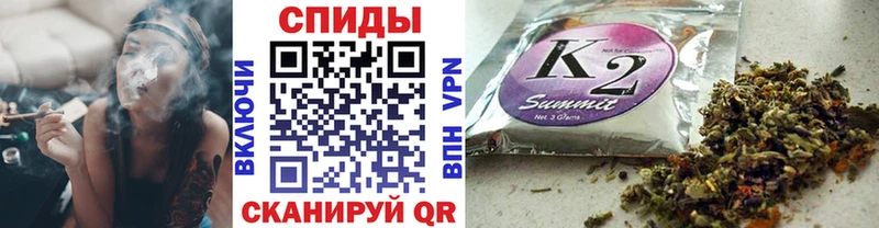 Бутират жидкий экстази Северская