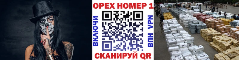 blacksprut ССЫЛКА  Северская  Cocaine Перу  цена  