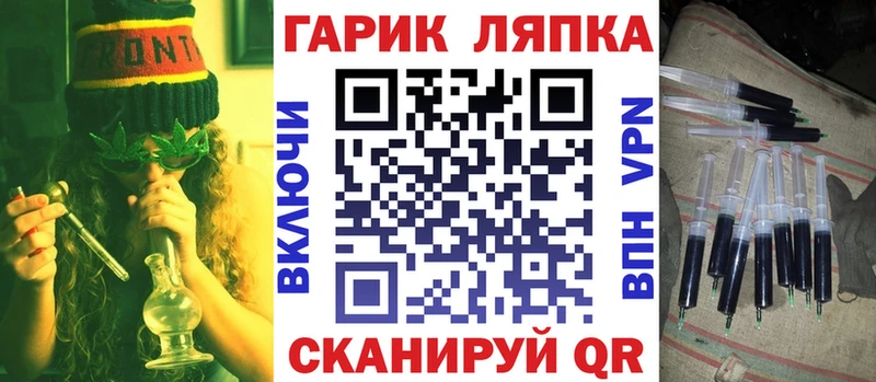 маркетплейс телеграм  Северская  Гашиш Premium  даркнет сайт  кракен зеркало 