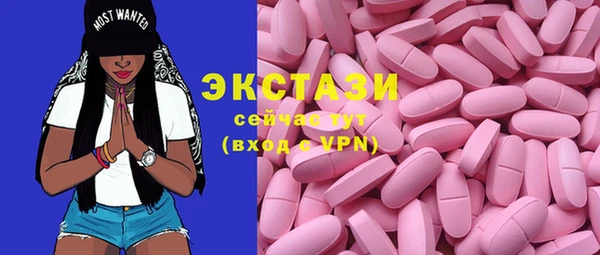 не бодяженный Алзамай