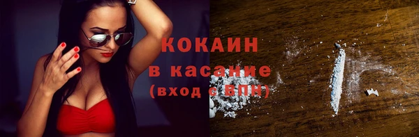 прущие крисы Абдулино