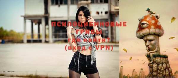 прущие крисы Абдулино