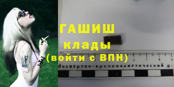 прущие крисы Абдулино
