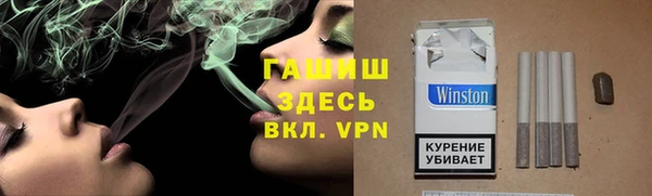 не бодяженный Алзамай