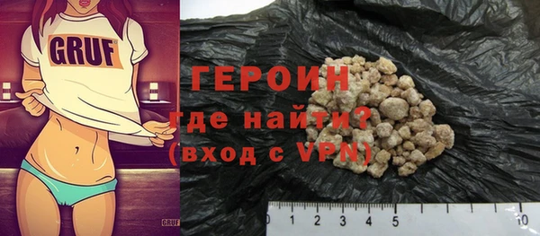 бошки Абинск