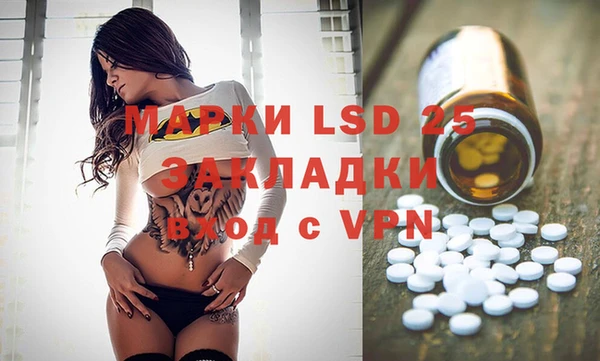 бошки Абинск
