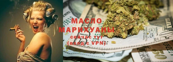 прущие крисы Абдулино