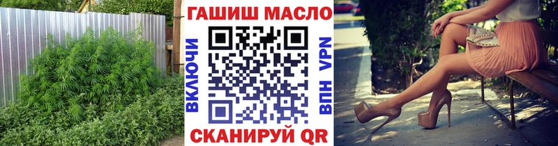 Дистиллят ТГК жижа  Северская 