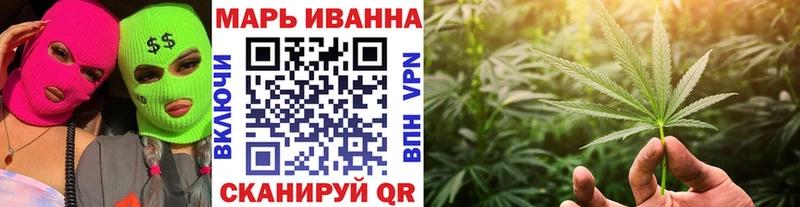 МАРИХУАНА ГИДРОПОН  Северская 